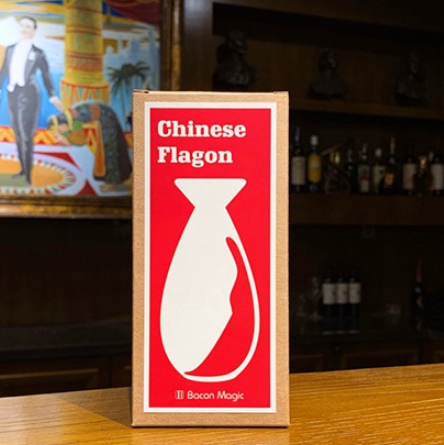 The Chinese Flagon