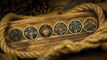 Crazy Chinese Coins by Artisan Coin & Jimmy Fan
