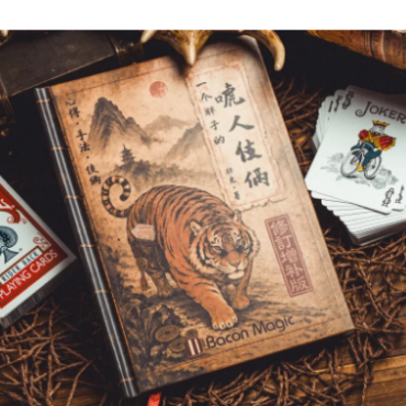 一個胖子的唬人伎倆