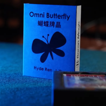 Omni Butterfly by Hyde