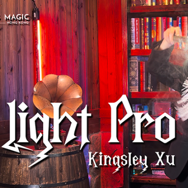 X Light Pro by Kingsley Xu