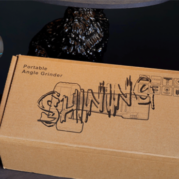 Shining by Hide × EfimovFlash