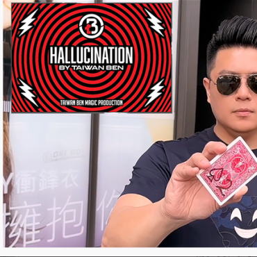 HALLUCINATION by Taiwan Ben
