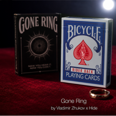 Gone Ring by Vladimir Zhukov x Hide