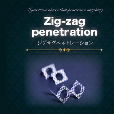 Zig Zag Penetration
