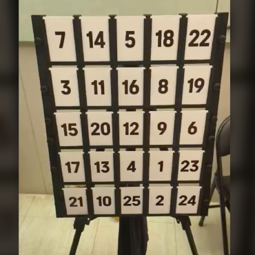 JUST BINGO