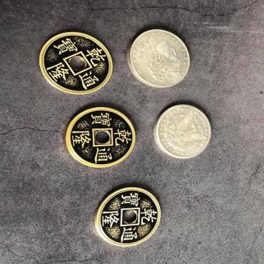 H.M.C｜Hopping Half with Chinese Coins