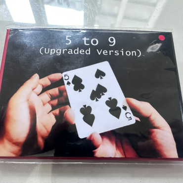 5 → 9 視覺爆發變化